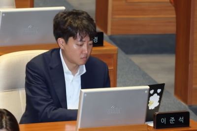 이준석 "안철수 전대 출마, 계엄과 단절할 마지막 기회"