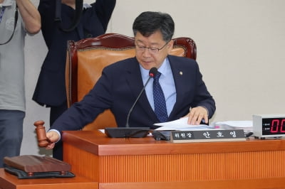 [속보] 환노위, 김성환 환경·김영훈 노동장관 후보자 청문보고서 채택