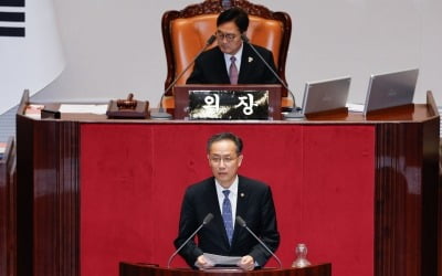 與 '32조 추경' 단독처리…소비쿠폰 최대 55만원
