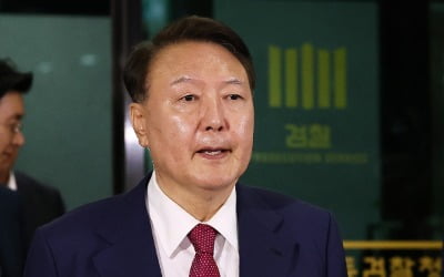 尹, 특검 2차 대면 조사 마무리…주요 혐의 줄줄이 추궁