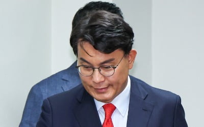 [속보] 김건희 특검팀, 윤상현 국민의힘 의원실 압수수색 종료