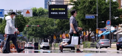 푹푹 찌는 날씨…야외 활동 중 온열질환 신고 잇달아