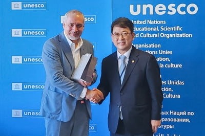유네스코 세계유산, 내년 7월 부산서 논의…한국 첫 개최