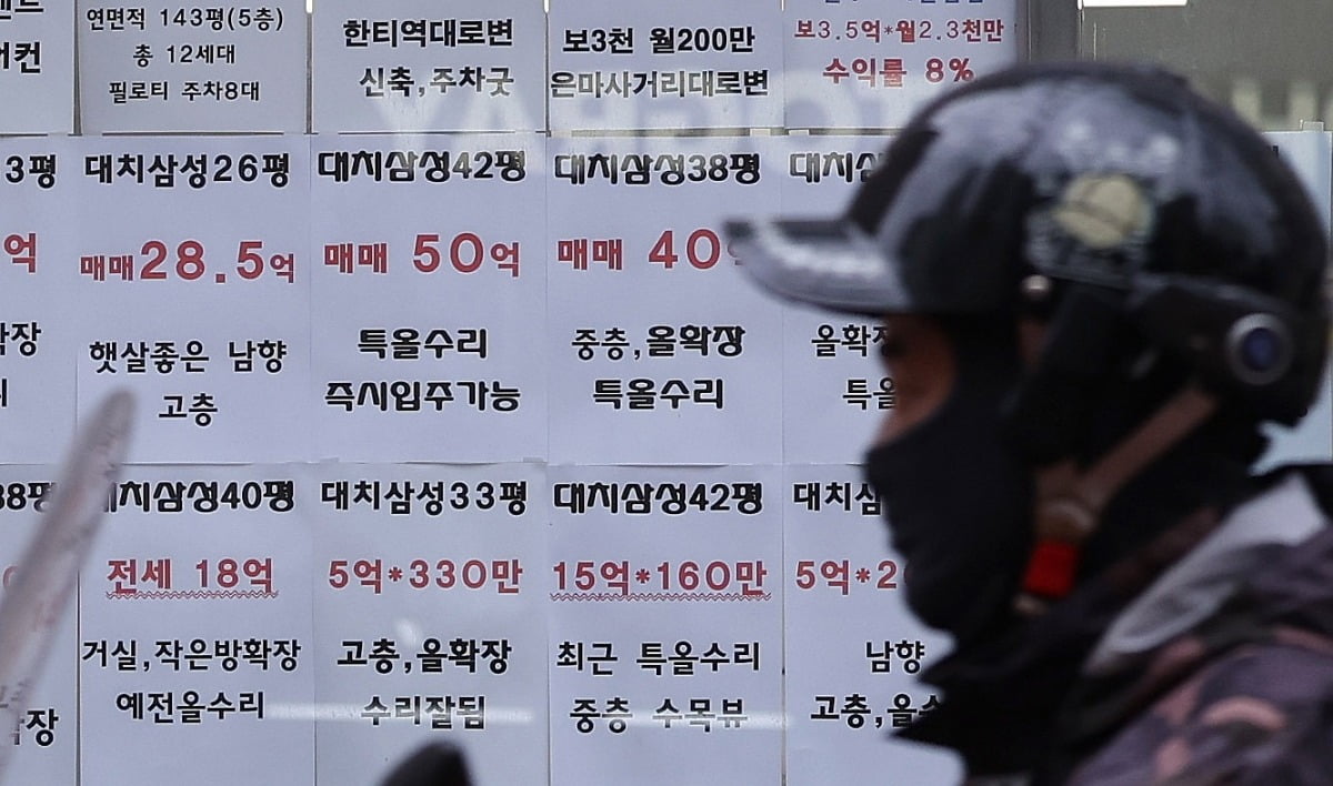 사진=뉴스1