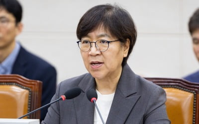 [속보] 정은경 복지부 장관 후보자 청문보고서 與 단독 채택