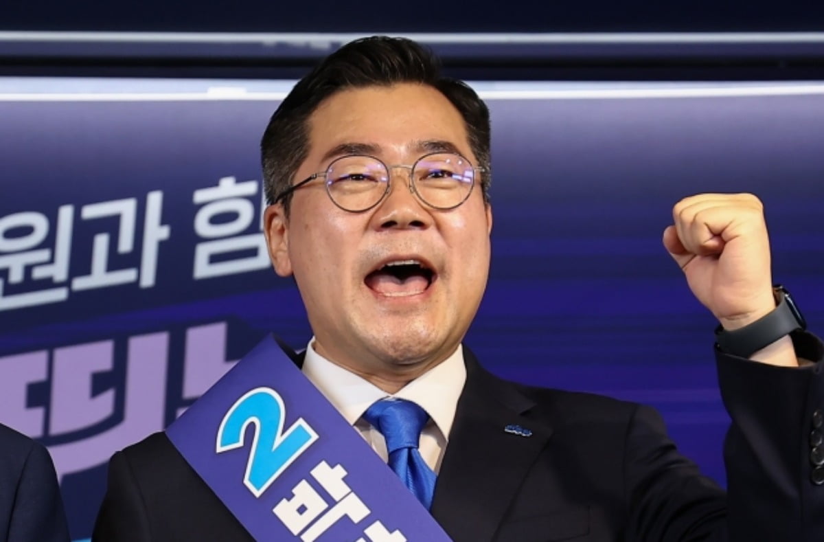 사진=뉴스1