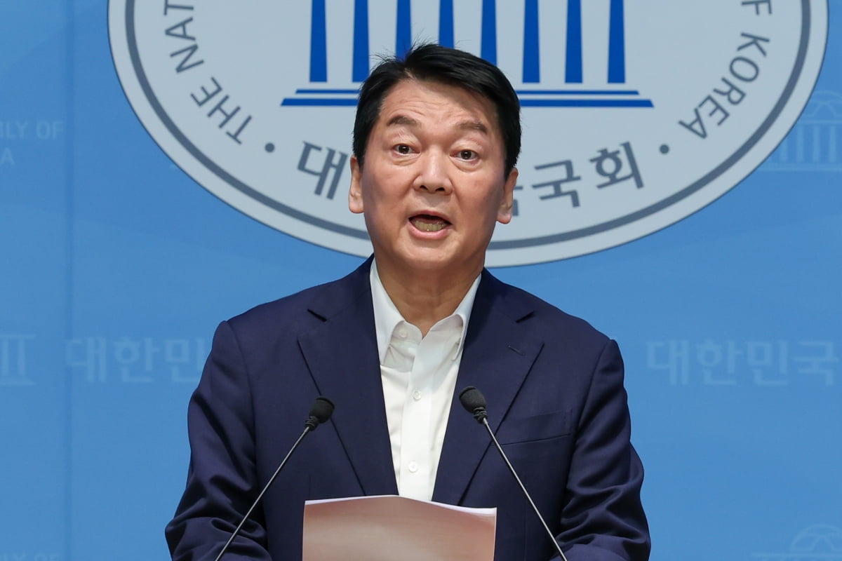 안철수 국민의힘 의원 / 사진=뉴스1