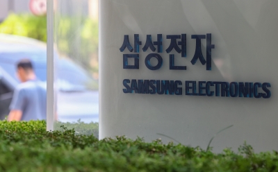 삼성전자 '23조 반도체 발주' 여부…머스크가 직접 답했다