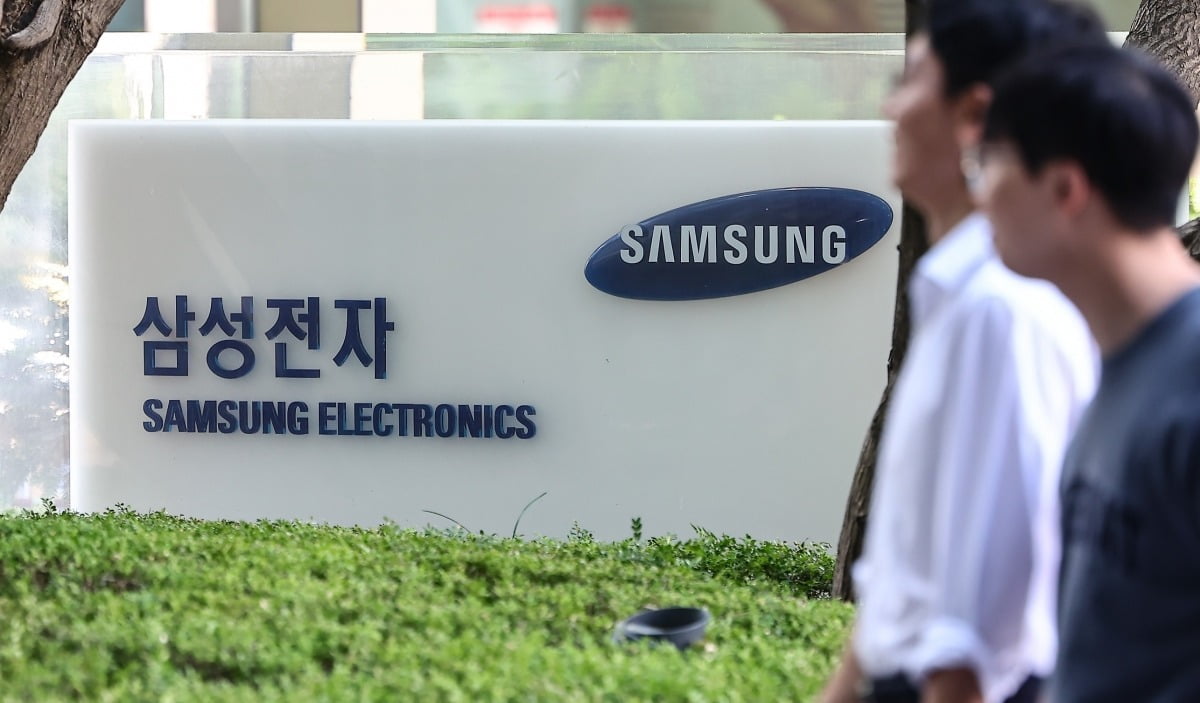 사진=뉴스1