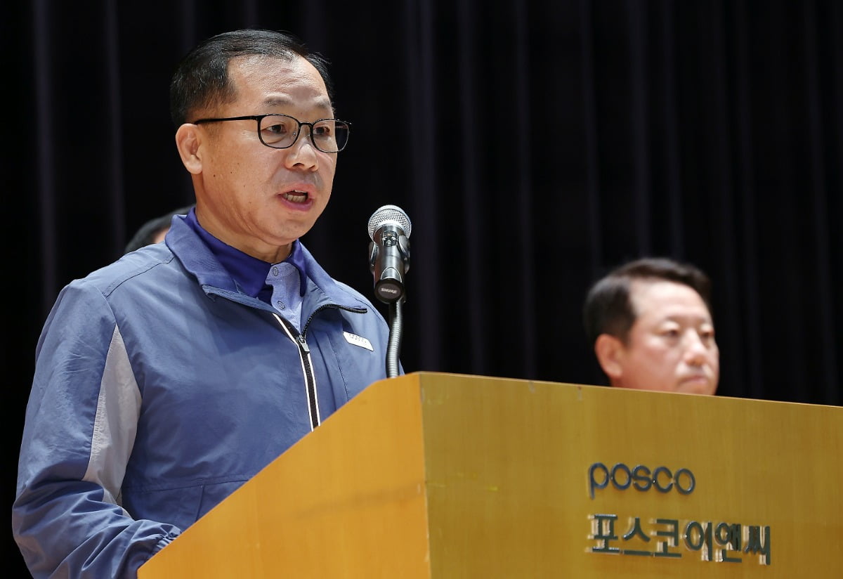 사진=뉴스1