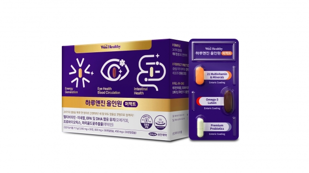 삼진제약 위시헬씨, 장용성 코팅 기술 적용된 ‘하루엔진 올인원 퍼펙트’ 출시