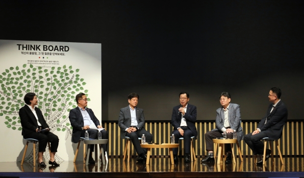 롯데화학군, ‘2025 Leadership Summit’ 개최