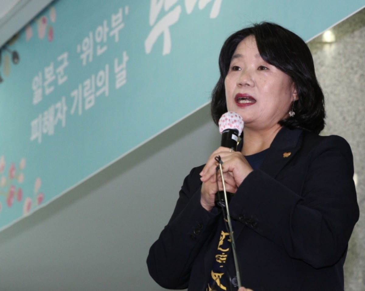 광복절 특사' 거론되는 윤미향 