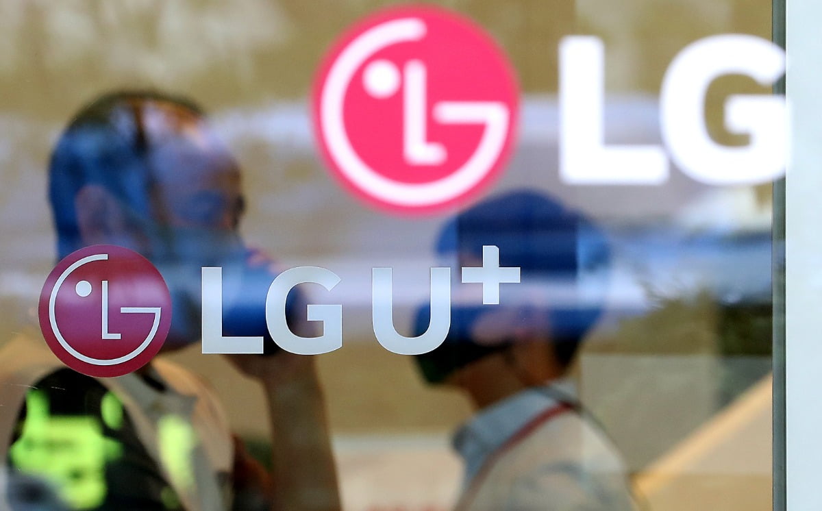 LG유플러스, 첫 분기 영업익 3000억에 '활짝'