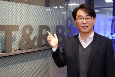 티앤알바이오팹, 미국 뷰티 브랜드와 계약 소식에 '급등'