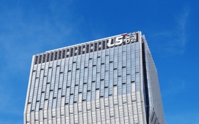 LS증권, 2분기 순익 216억…전년비 109.2%↑