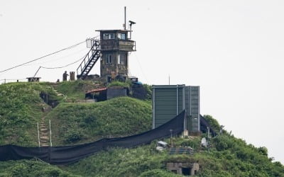 軍, 대북확성기 철거 시작…"남북 간 긴장완화 실질적 조치" [영상]
