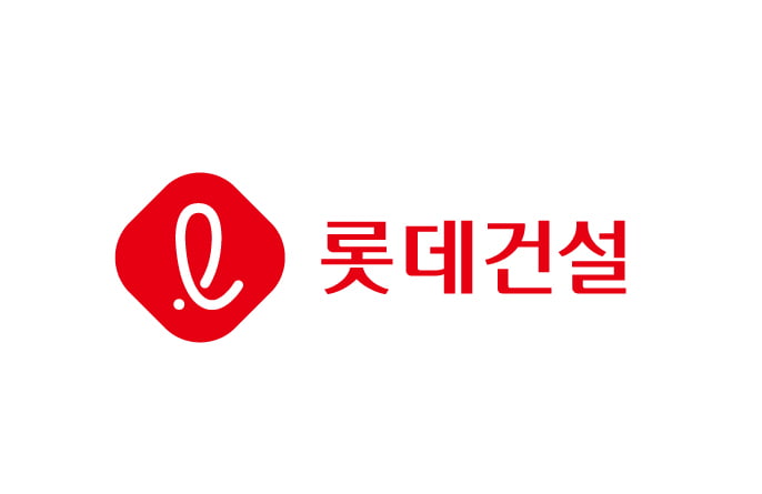 롯데건설, 체질개선 노력 성과…당기 순이익 50% 증가