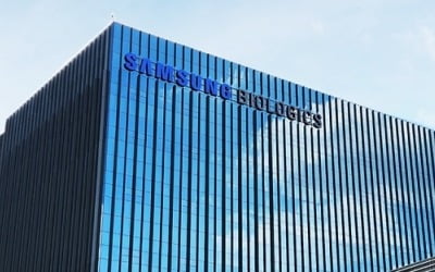 한국거래소, 삼성바이오로직스 분할 재상장 예비심사 승인