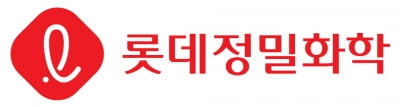 "롯데정밀화학, 하반기부터 실적 개선 전망…목표가↑"-삼성