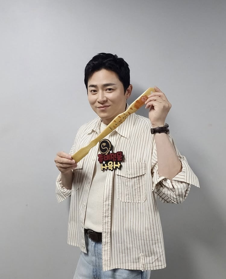 Gummy and Jo Jung-suk Expecting Second Child Amid Box Office Success of 'My Daughter is a Zombie'