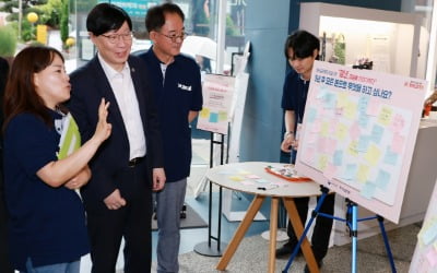 "5년 뒤 5000만원 꽂힌다" 좋아했는데…30대 깜짝 놀란 이유