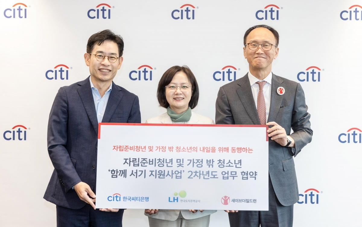 사진=LH