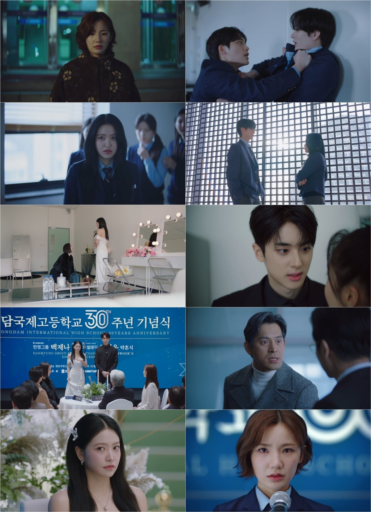 청담국제고2' 김예림의 반격, 김민규의 목적…마지막만 남았다