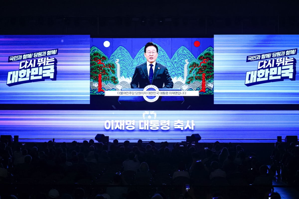 사진=뉴스1
