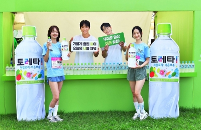 [포토] 2025 한강나이트워크42K With 토레타!