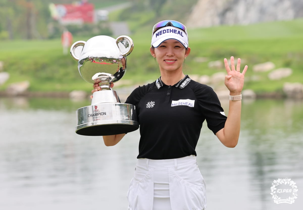 사진=KLPGA 제공