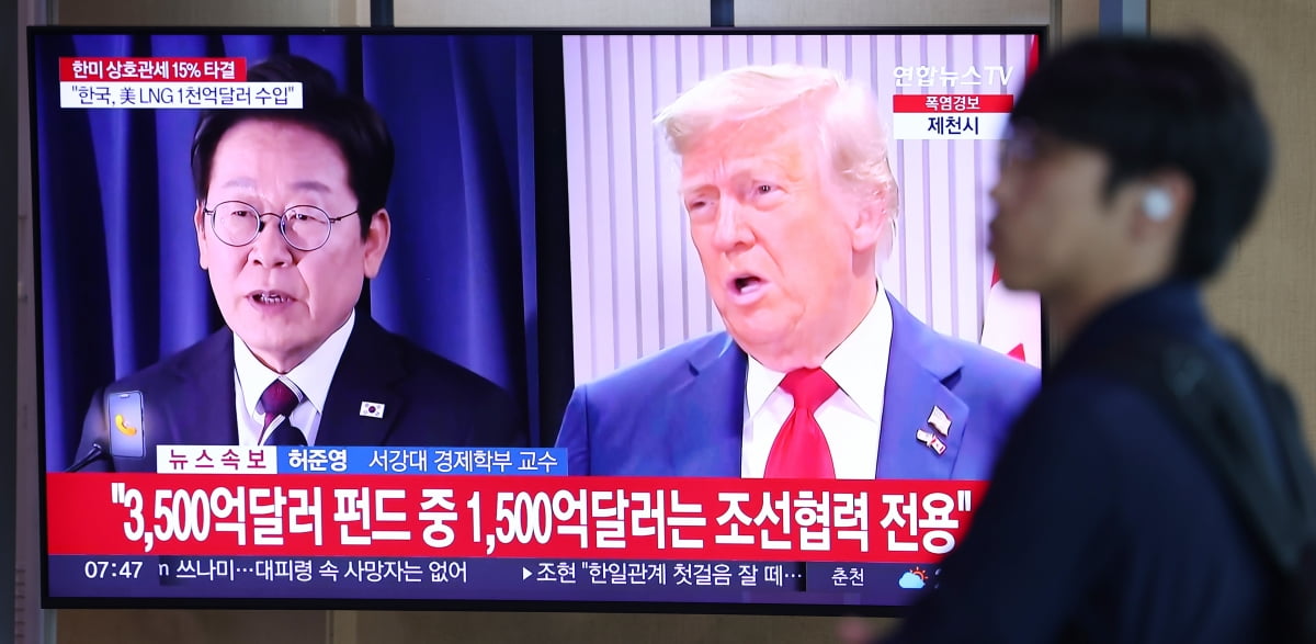 사진=연합뉴스