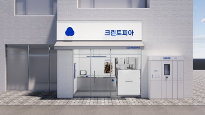 준오헤어 닮은꼴 크린토피아, 글로벌 PEF '러브콜'
