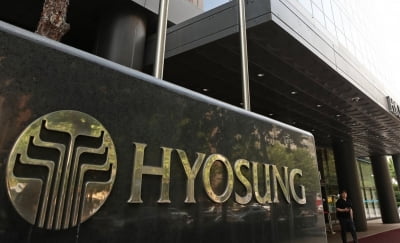 HS효성 타이어코드 매각, '베인' 선정에도 잡음 끊이지 잃는 이유는?
