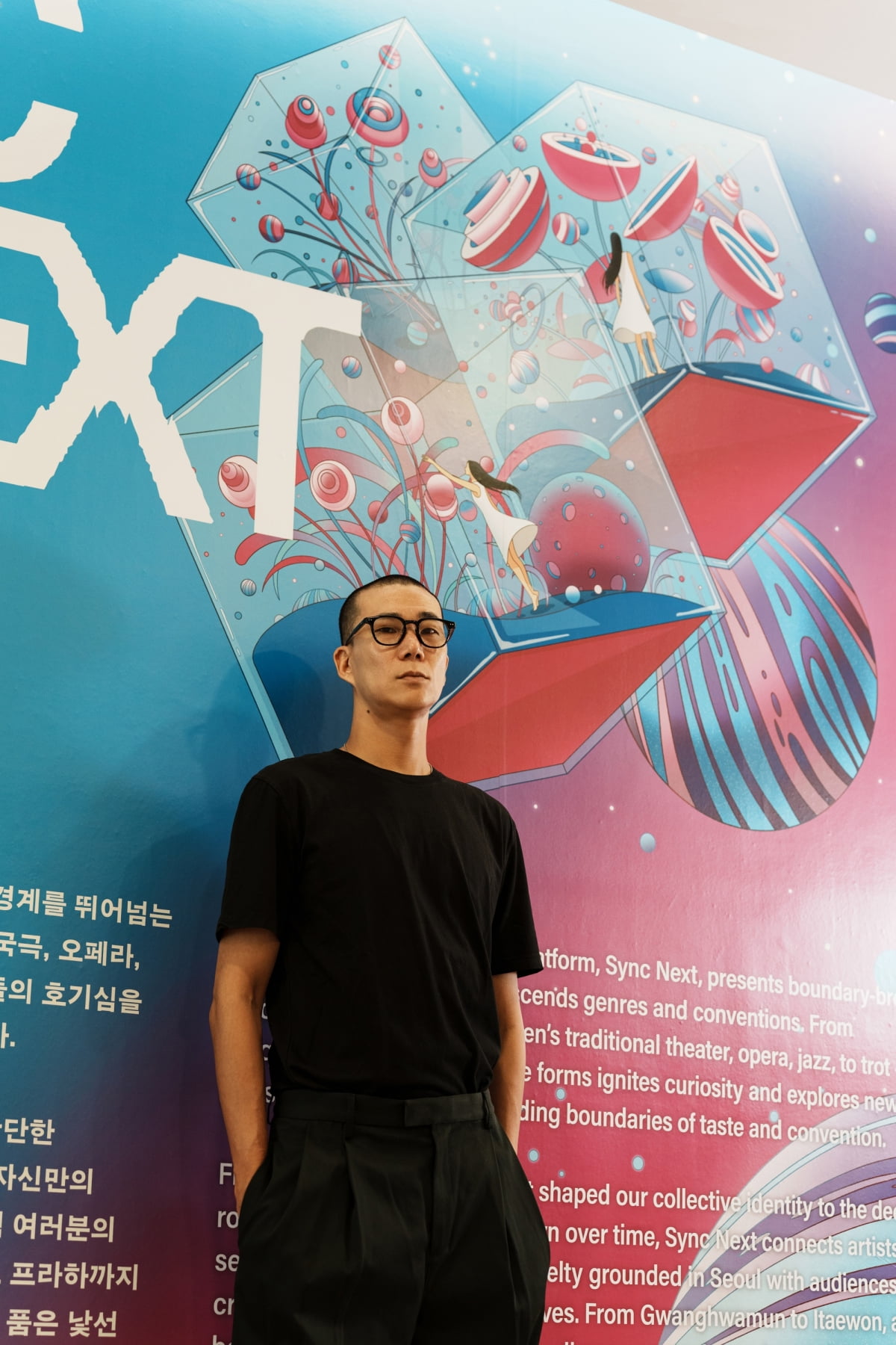 세종문화회관 무용 공연 'Pink, 가장 부드럽고 잔혹한'의 김성훈 안무가./사진=세종문화회관