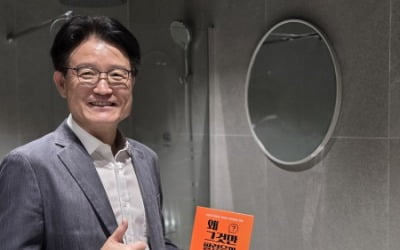 "중소기업은 빅데이터보다 스몰데이터가 중요하죠"
