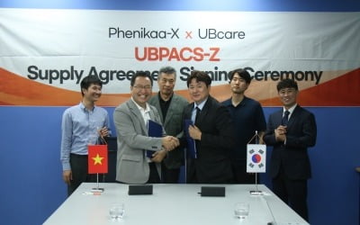 유비케어, '유비팍스 제트'로 베트남 시장 첫 진출