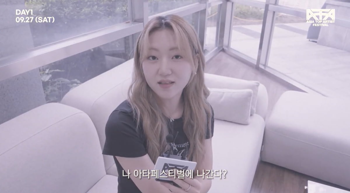 가수 경서 /사진='ATA 페스티벌 2025'