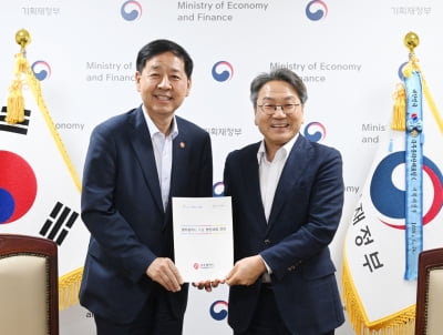 강기정 광주광역시장, 국비 확보 '총력'…AI·미래차 등 요청