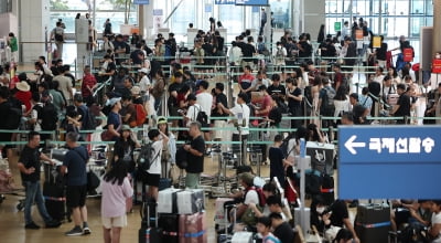 국정위 "中 단체관광객 한시적 무비자 입국 허용" 정부에 제안