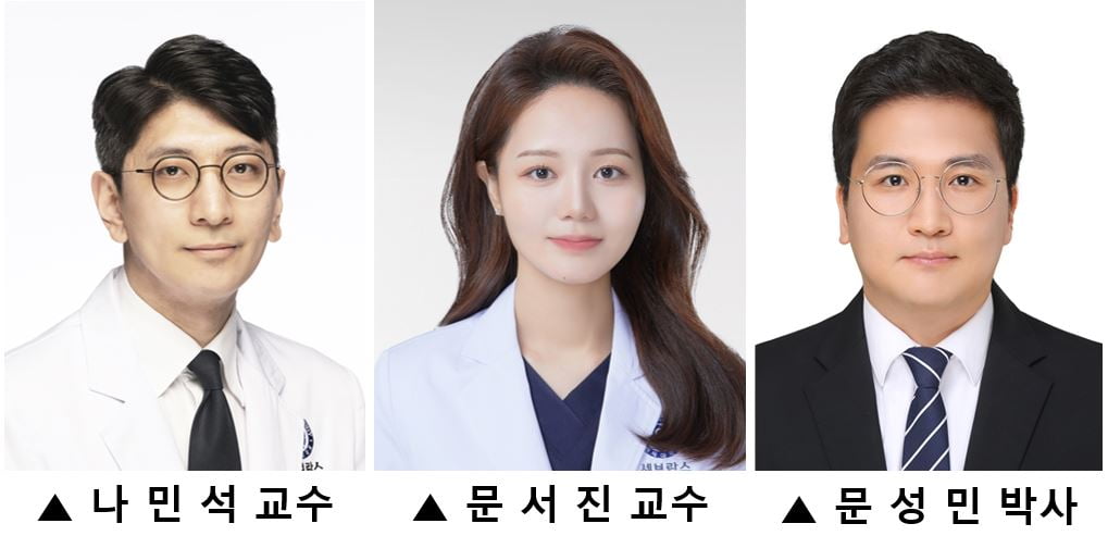 조직검사 대신 콧물로 2형 만성 비부비동염 진단…신규 마커 발굴