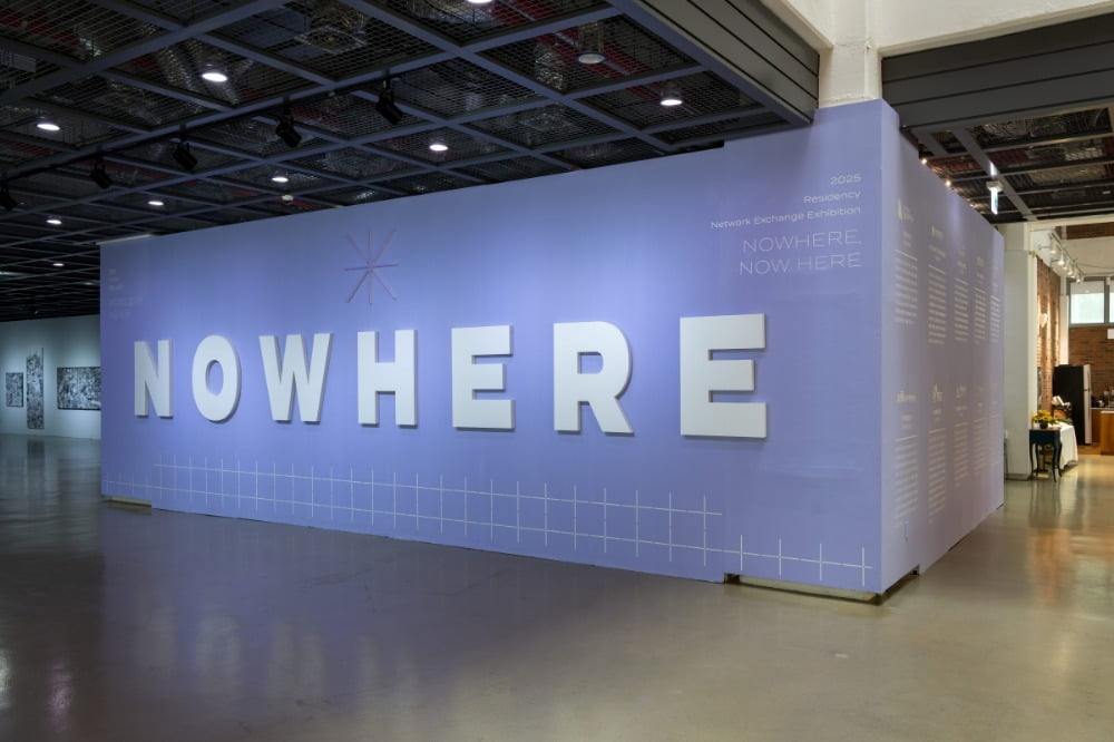 2025 레지던시 연합 교류전 <NOWHERE(Nowhere, Now here)> 2025.07.04. - 08.31. 대구예술발전소 전시 전경 / 사진제공. 대구예술발전소