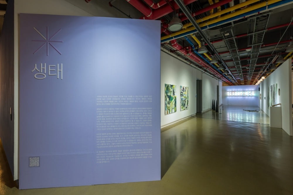 2025 레지던시 연합 교류전 <NOWHERE(Nowhere, Now here)> 2025.07.04. - 08.31. 대구예술발전소 전시 전경 / 사진제공. 대구예술발전소