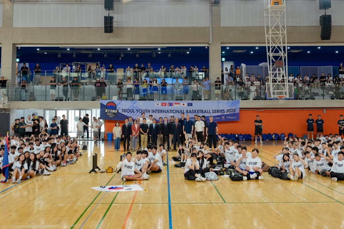 제1회 서울국제유소년농구대회 성황리 개최