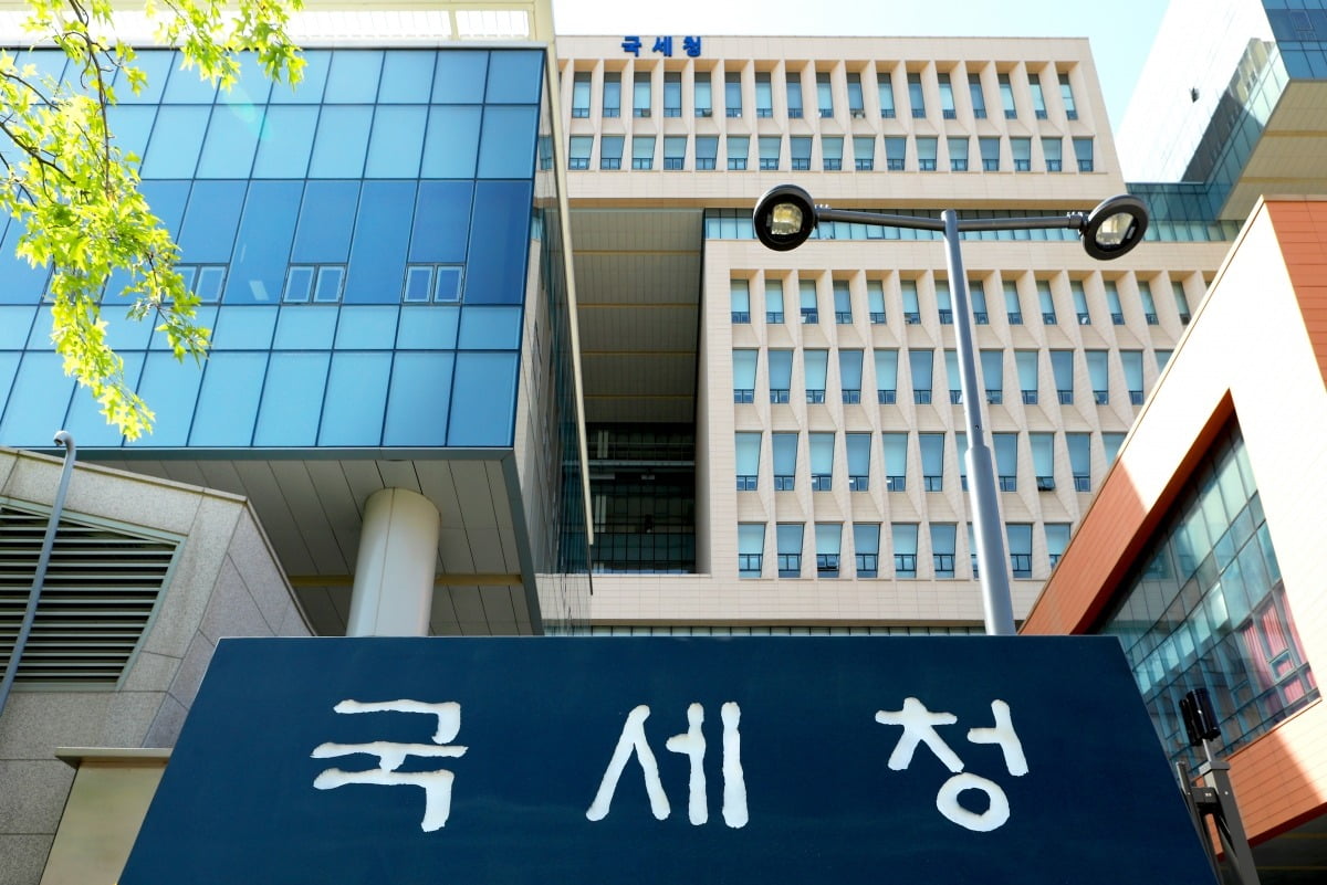 합의로 소송 끝내려다…되려 '세금 혹' 붙이지 않으려면 [오광석의 Tax&Biz]