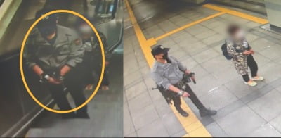 권총도 있는데 가짜 경찰?…경찰 코스프레 50대男 '결국'