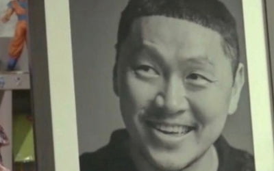 이번엔 '셀프 영정사진'까지…양동근 대체 왜 이러나