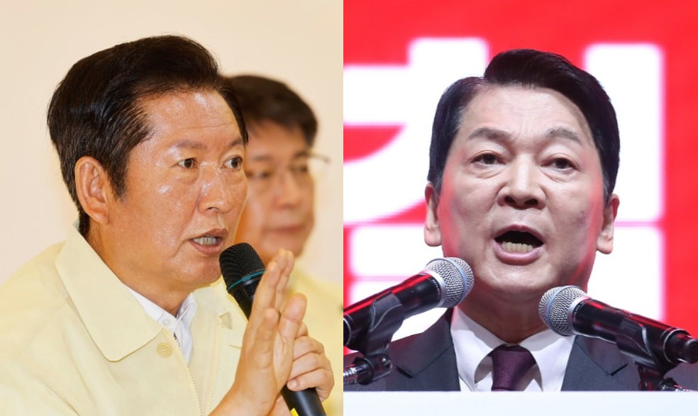 사진=뉴스1
