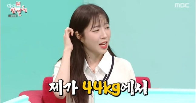 쯔양, 한끼에 5L씩 아이스티 먹는데…"살 자꾸 빠져 44kg"