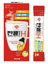 동화약품 판콜에이치